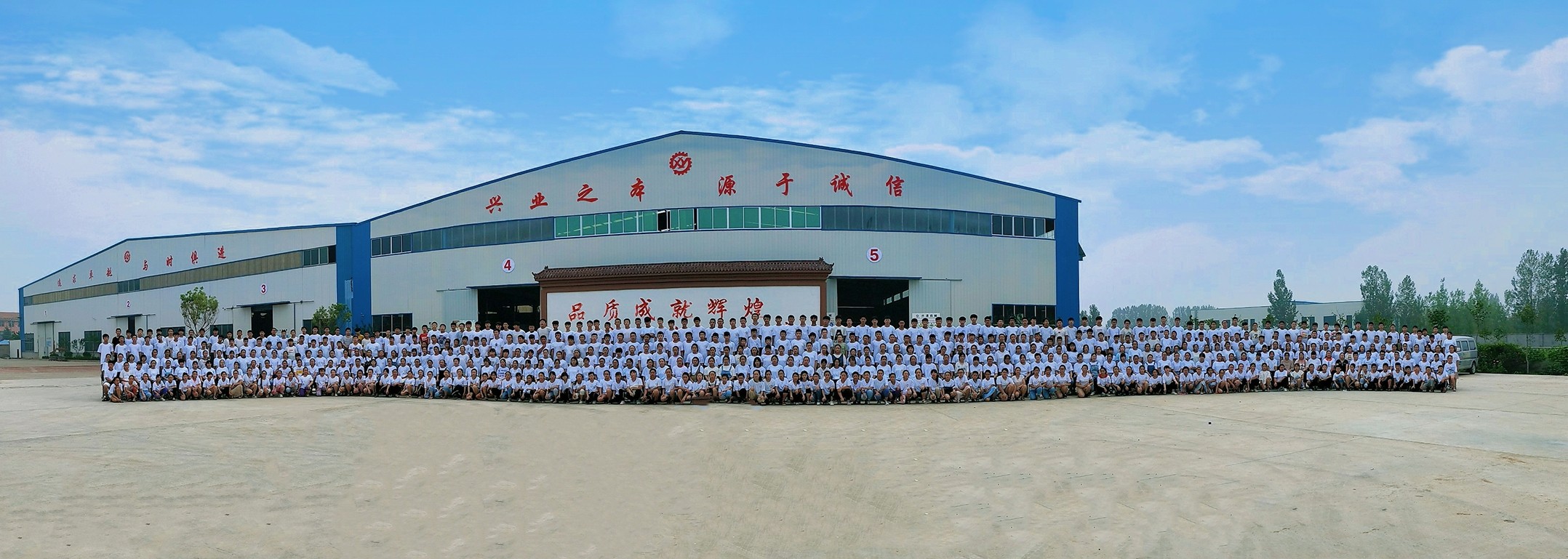 kok网页版登录入口_kok（中国）
|起重机|行车|山东兴源机械|单梁起重机|电动葫芦|起重配件|aliyaroy.com|xyqzj|aliyaroy.com|兴源起重机|兴源|起重机行车|起重设备|起重机械