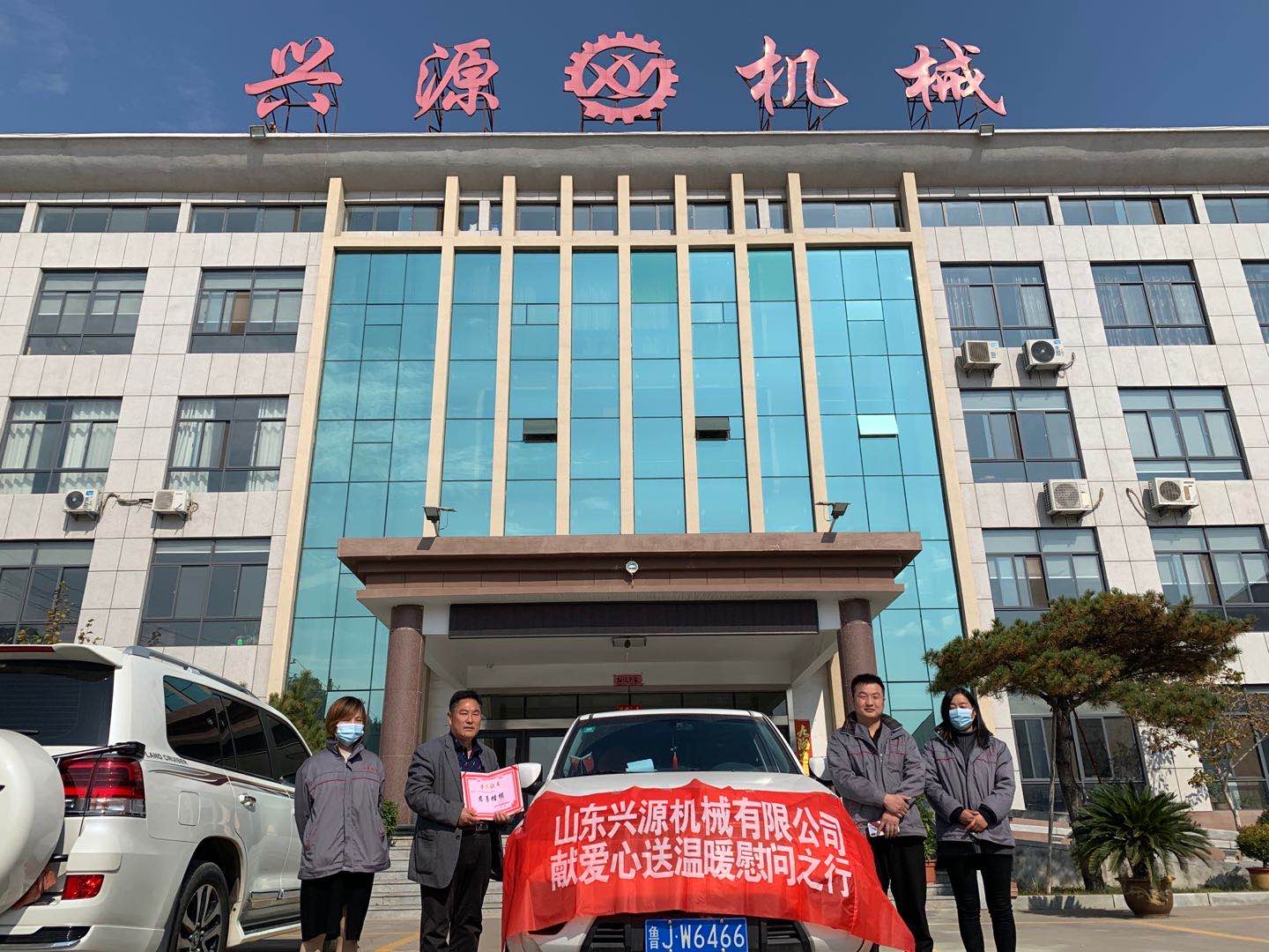 kok网页版登录入口_kok（中国）
官网|起重机|行车|山东兴源机械|单梁起重机|电动葫芦|起重配件|aliyaroy.com|xyqzj|aliyaroy.com|兴源起重机|兴源|起重机行车|起重设备|起重机械
