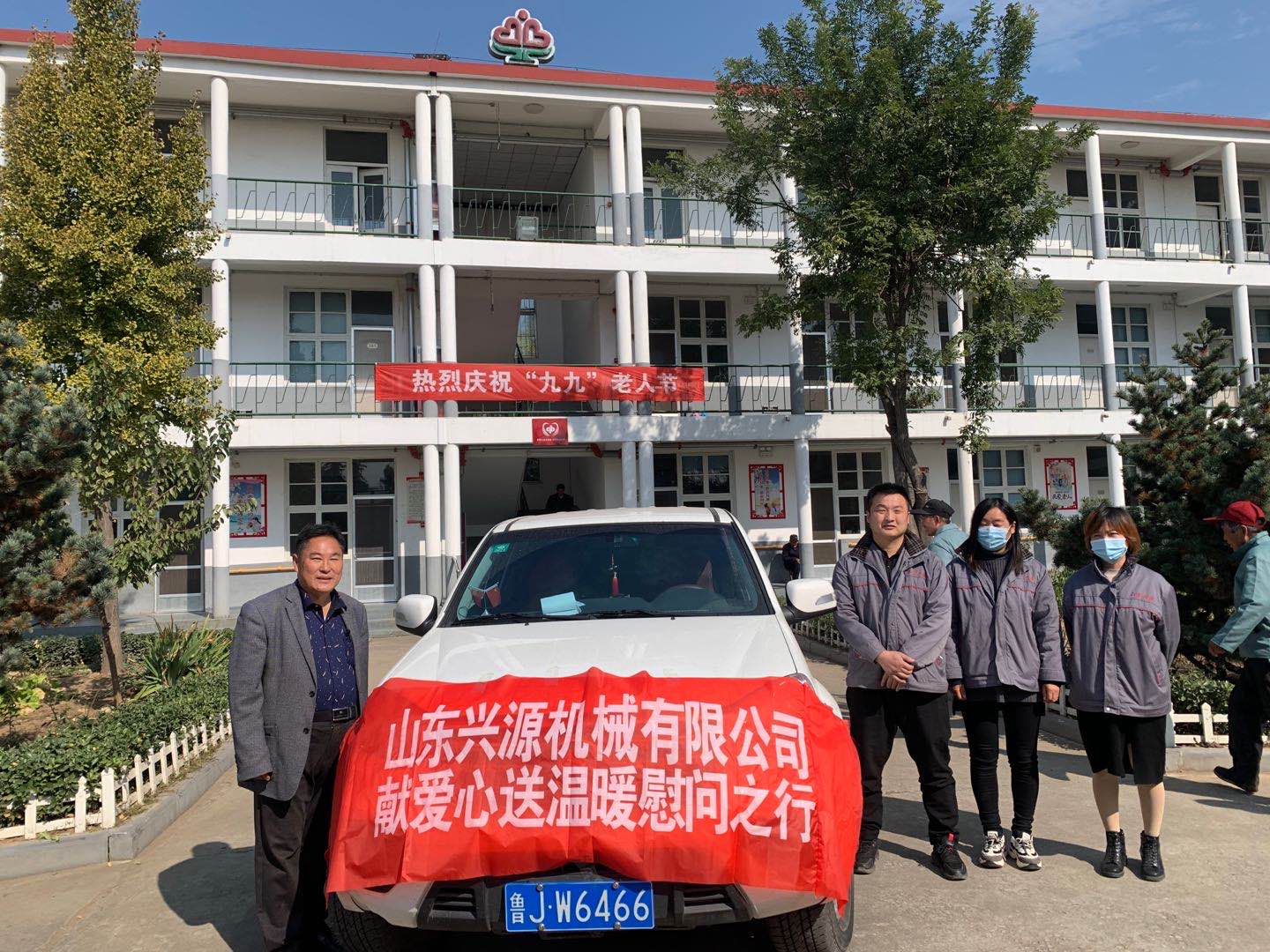 kok网页版登录入口_kok（中国）
官网|起重机|行车|山东兴源机械|单梁起重机|电动葫芦|起重配件|aliyaroy.com|xyqzj|aliyaroy.com|兴源起重机|兴源|起重机行车|起重设备|起重机械