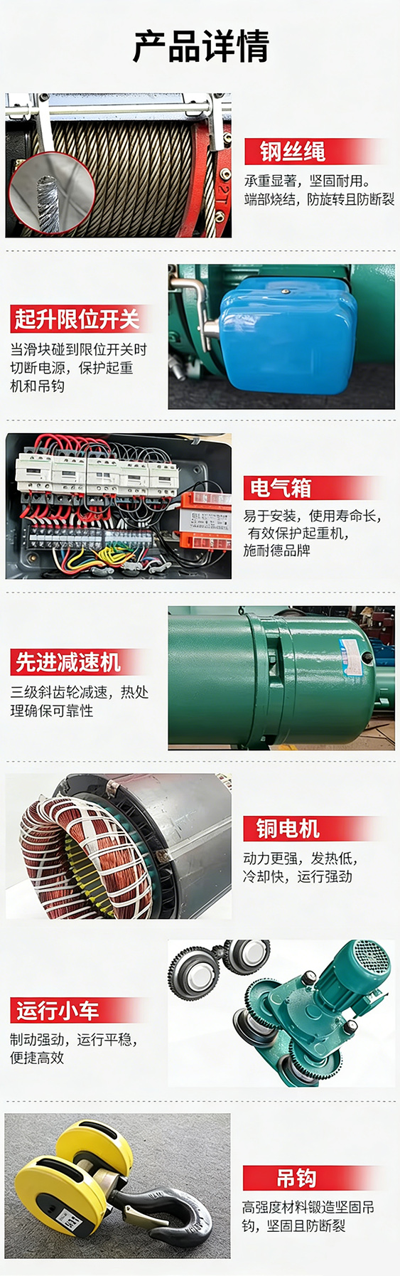 图片关键词 图片关键词