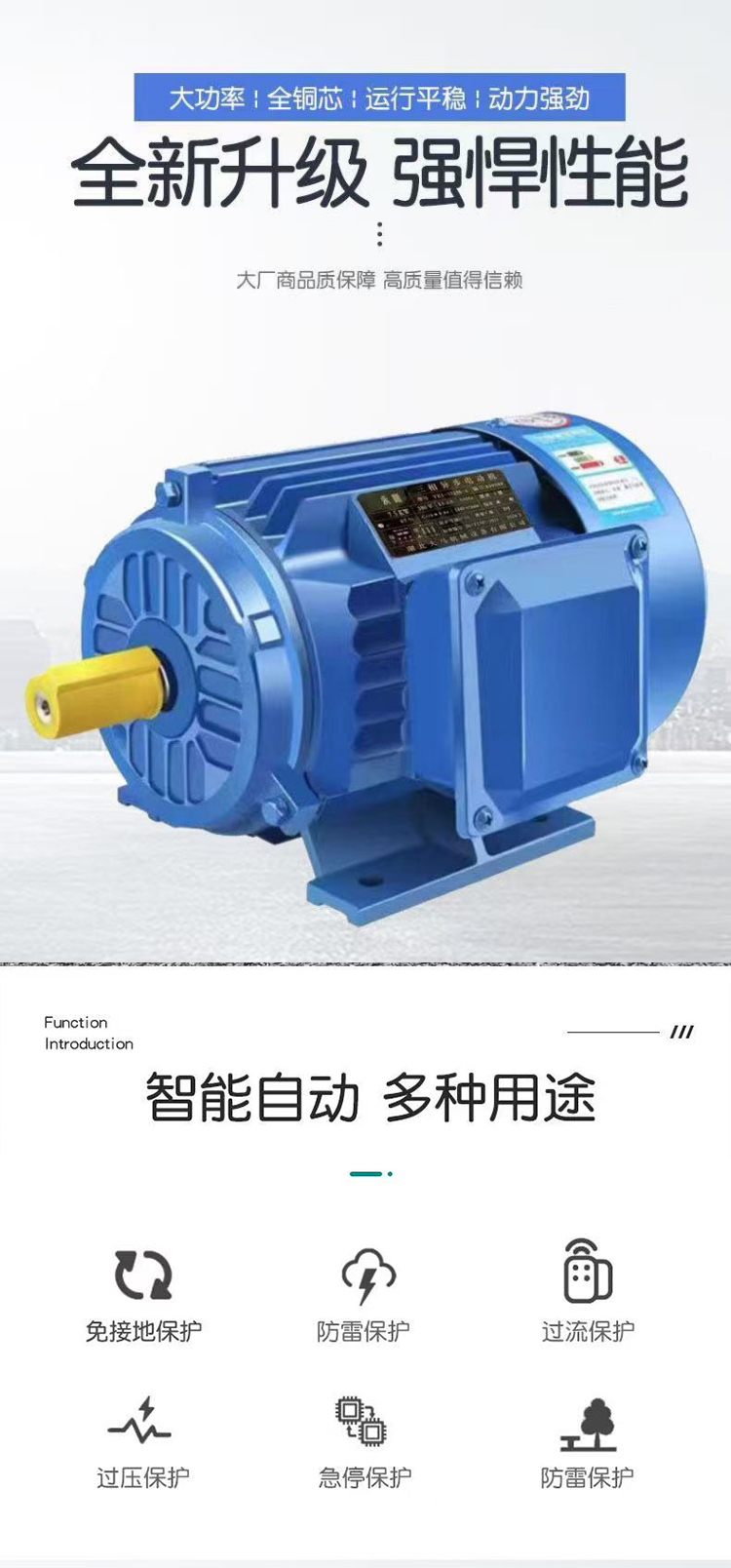 图片关键词 图片关键词