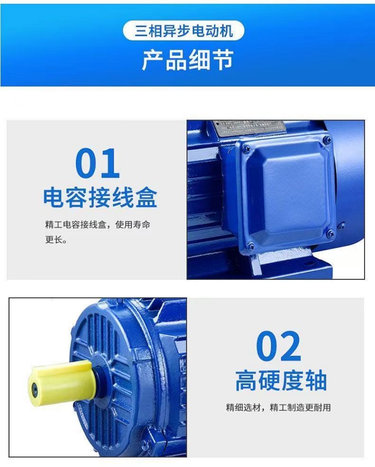 图片关键词 图片关键词