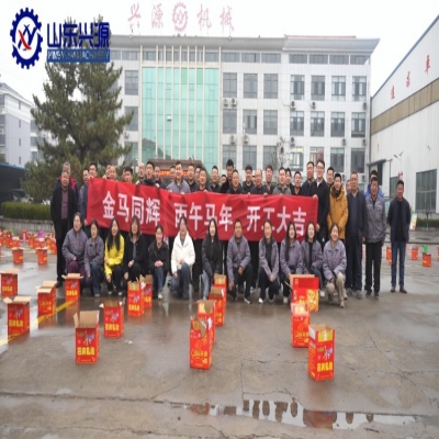 聚力启新程！kok网页版登录入口_kok（中国）
举行2026年新春开工仪式